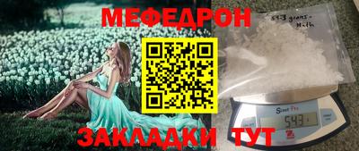 кокаин Ирбит