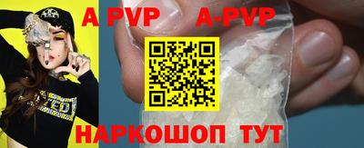 кокаин Ирбит
