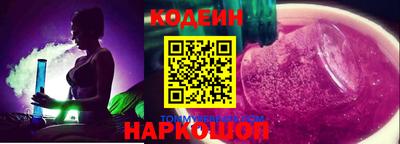 бутират Изобильный