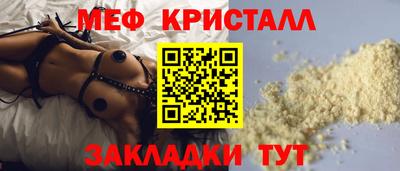 кокаин Ирбит