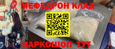 бутират Изобильный