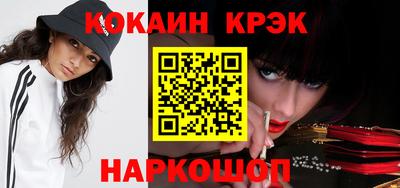 бутират Изобильный
