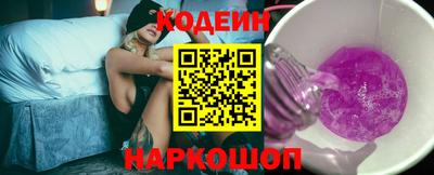 бутират Изобильный