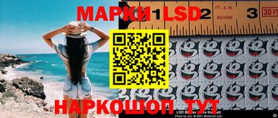 ешки Ипатово