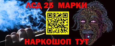 кокаин Ирбит