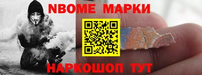 ешки Ипатово