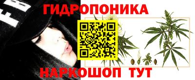 бутират Изобильный
