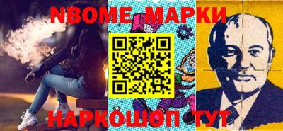 ешки Ипатово