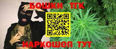 бутират Изобильный
