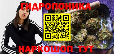 ешки Ипатово