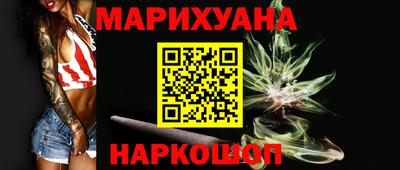 кокаин Ирбит
