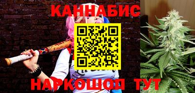 кокаин Ирбит