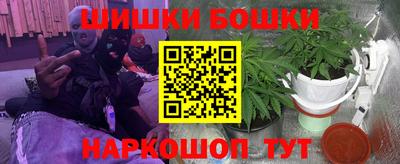 кокаин Ирбит