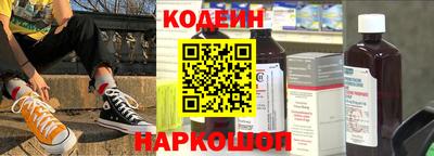 кокаин Ирбит