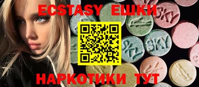 бутират Изобильный