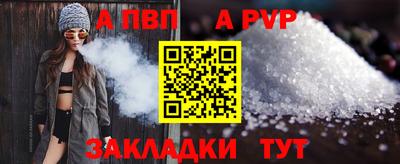 кокаин Ирбит