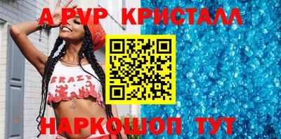 кокаин Ирбит