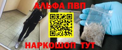 бутират Изобильный