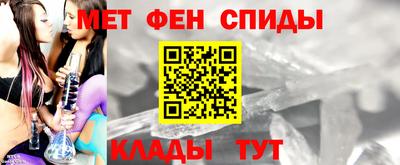 ешки Ипатово