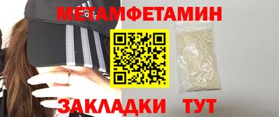кокаин Ирбит