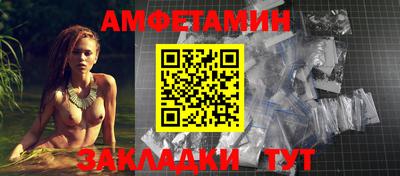 бутират Изобильный