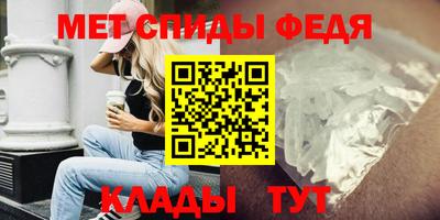 бутират Изобильный