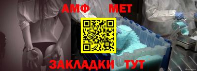 кокаин Ирбит