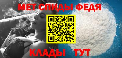 кокаин Ирбит