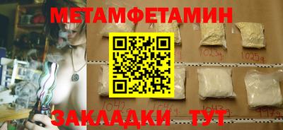 ешки Ипатово