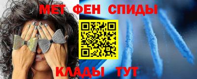 ешки Ипатово