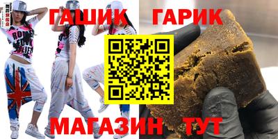 кокаин Ирбит