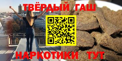 ешки Ипатово