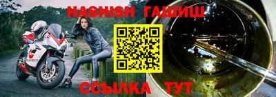 бутират Изобильный