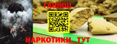 кокаин Ирбит