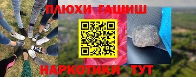 кокаин Ирбит