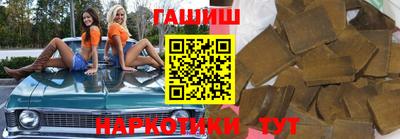 бутират Изобильный