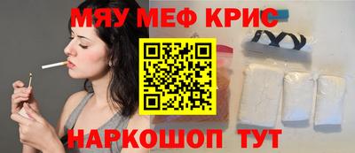 бутират Изобильный