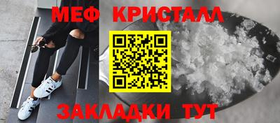 ешки Ипатово