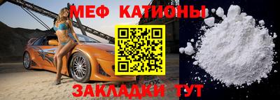 кокаин Ирбит